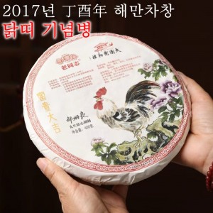 상품 섬네일