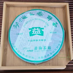 상품 섬네일